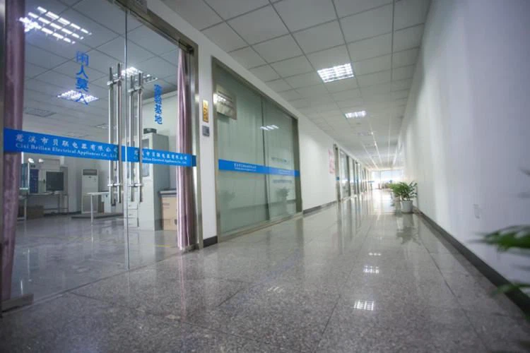 beilian (2) beilian (2)